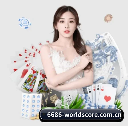 华体会网址 APP 界面